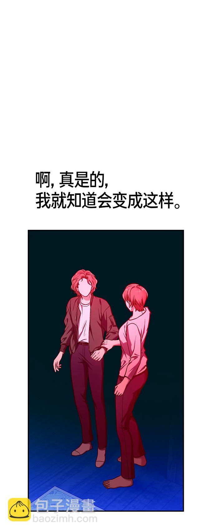 第49话65