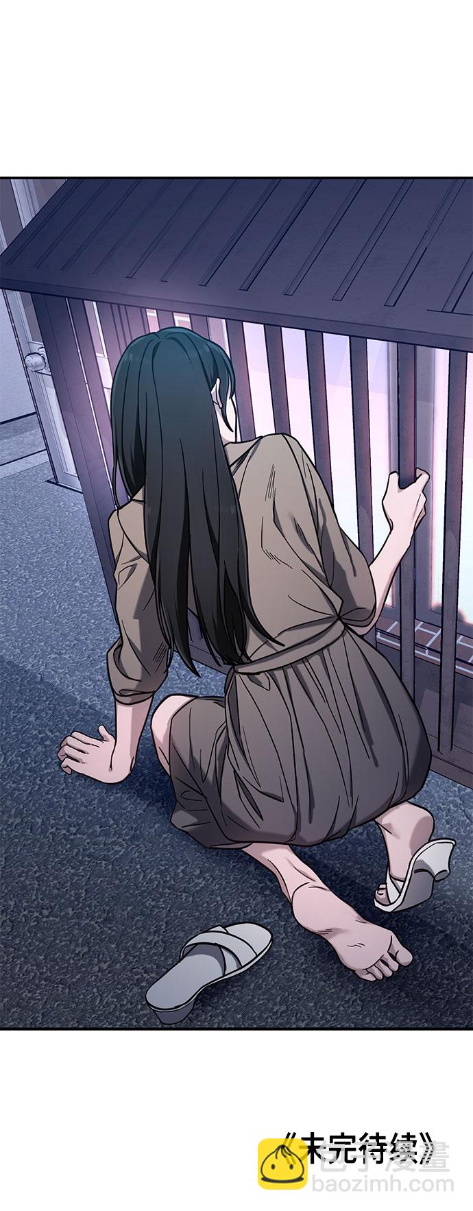 第49话72