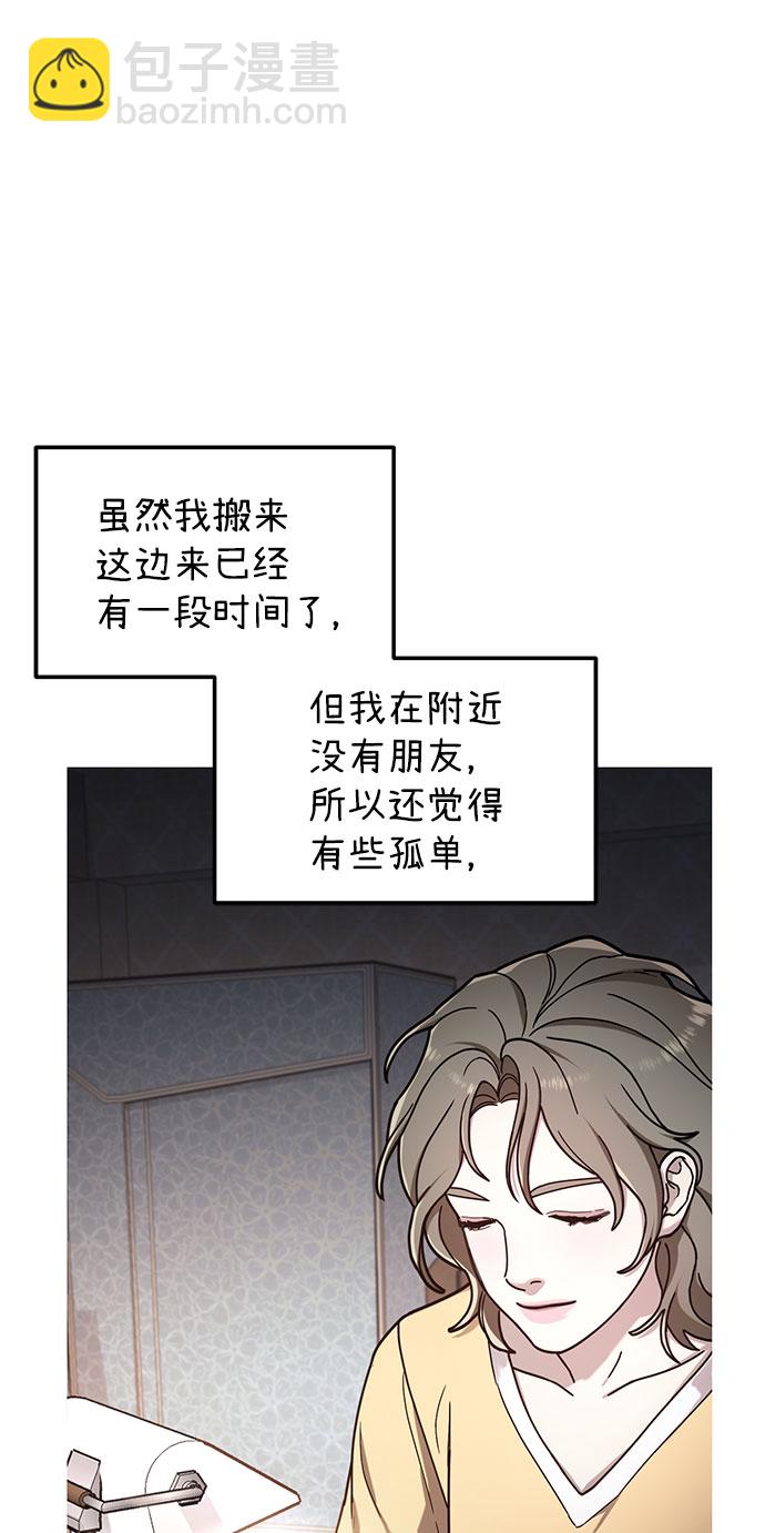 第52话37