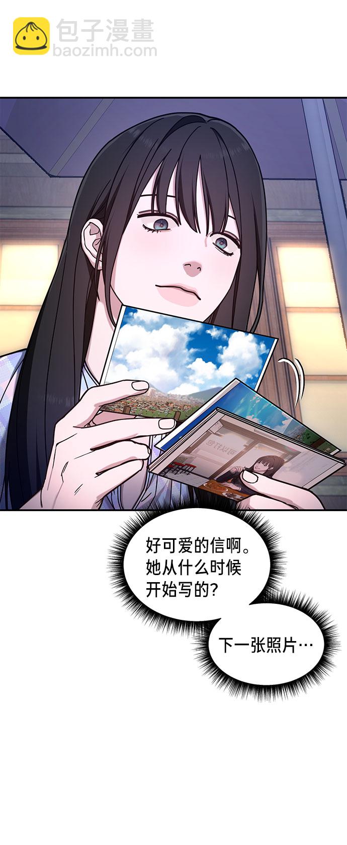 第52话39
