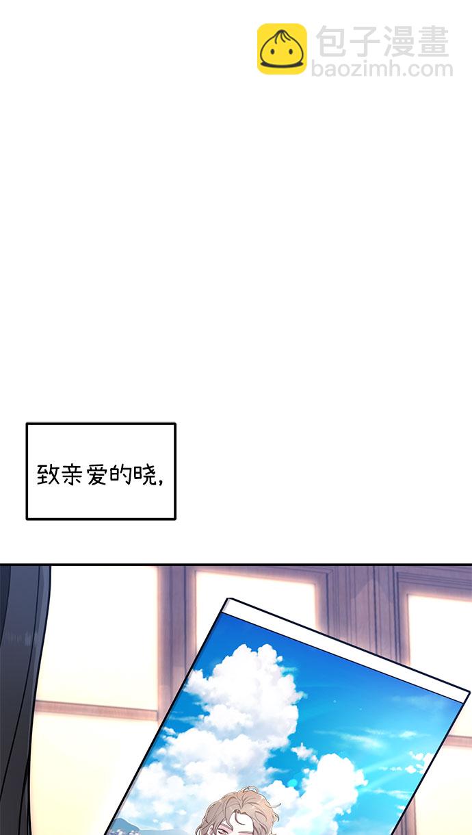 第52话41