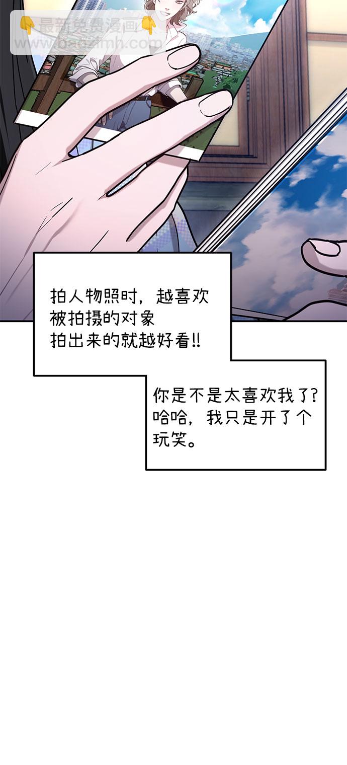 第52话42