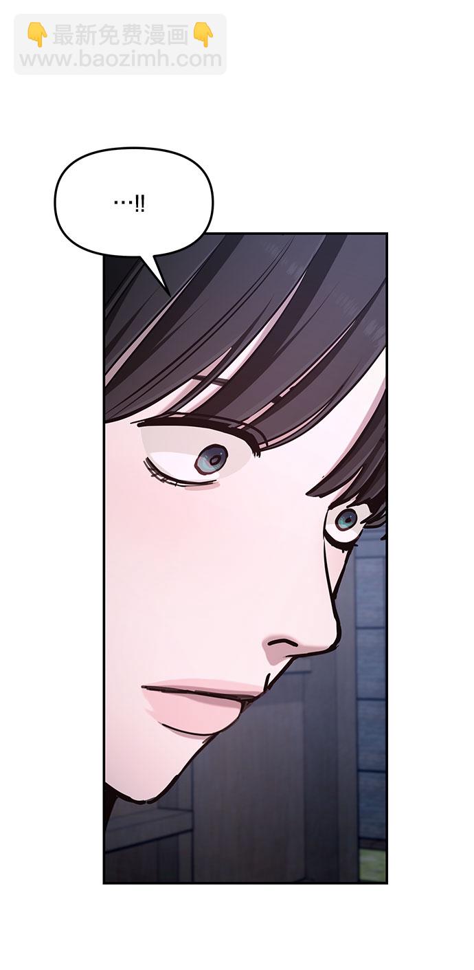 第52话44