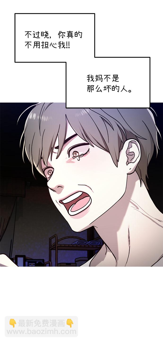 第52话55