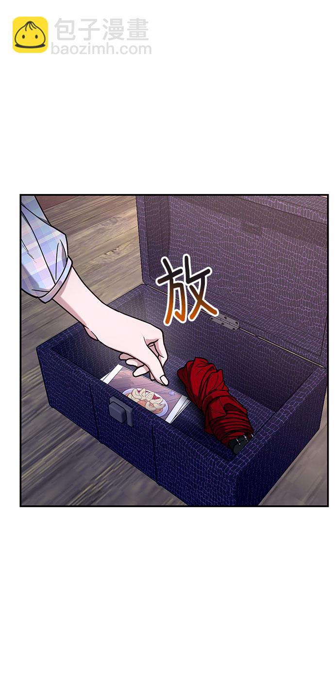第52话59
