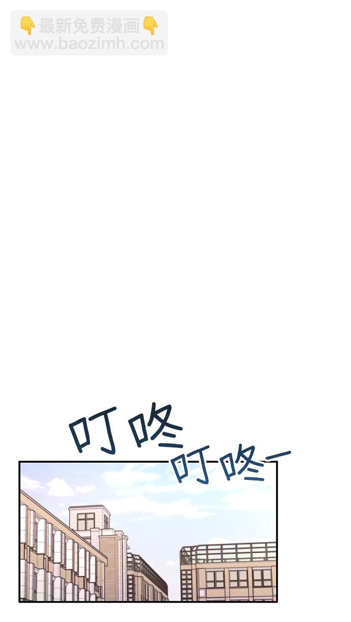 第52话61