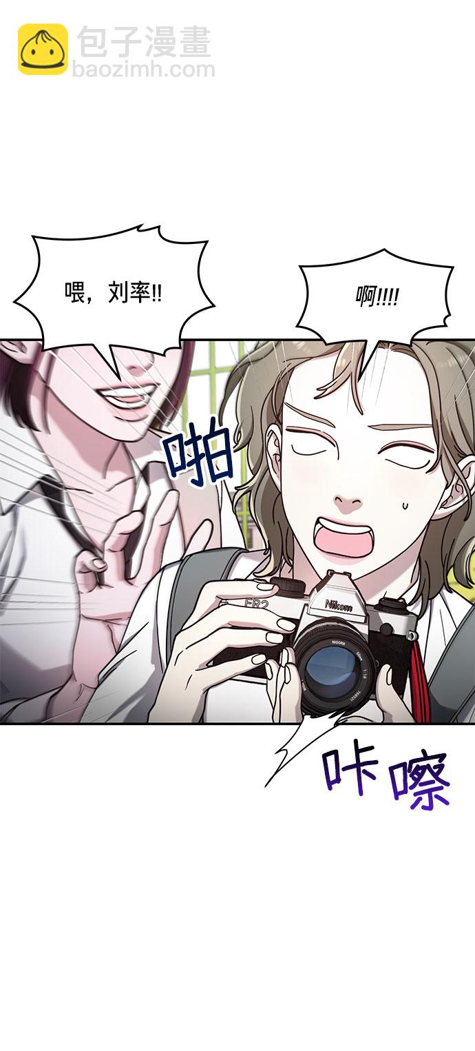 第52话63