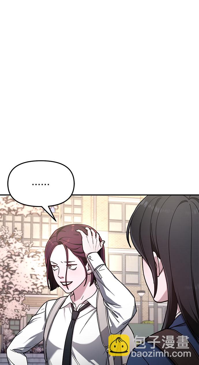 第53话13