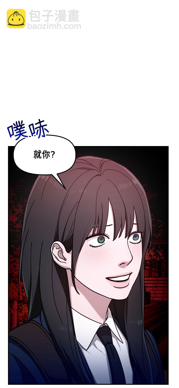 第53话40