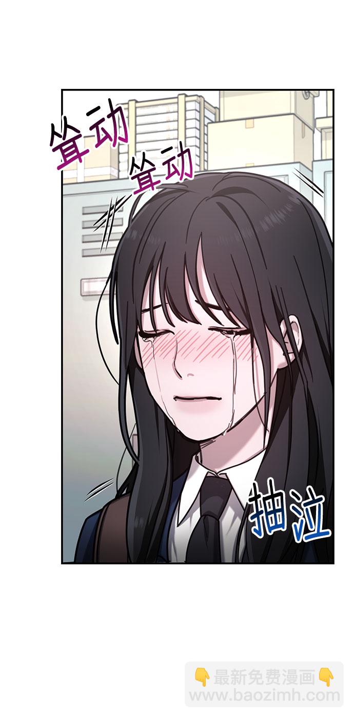 第53话58