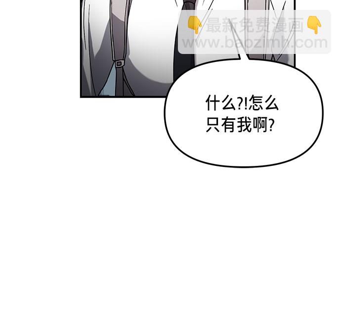 第53话61