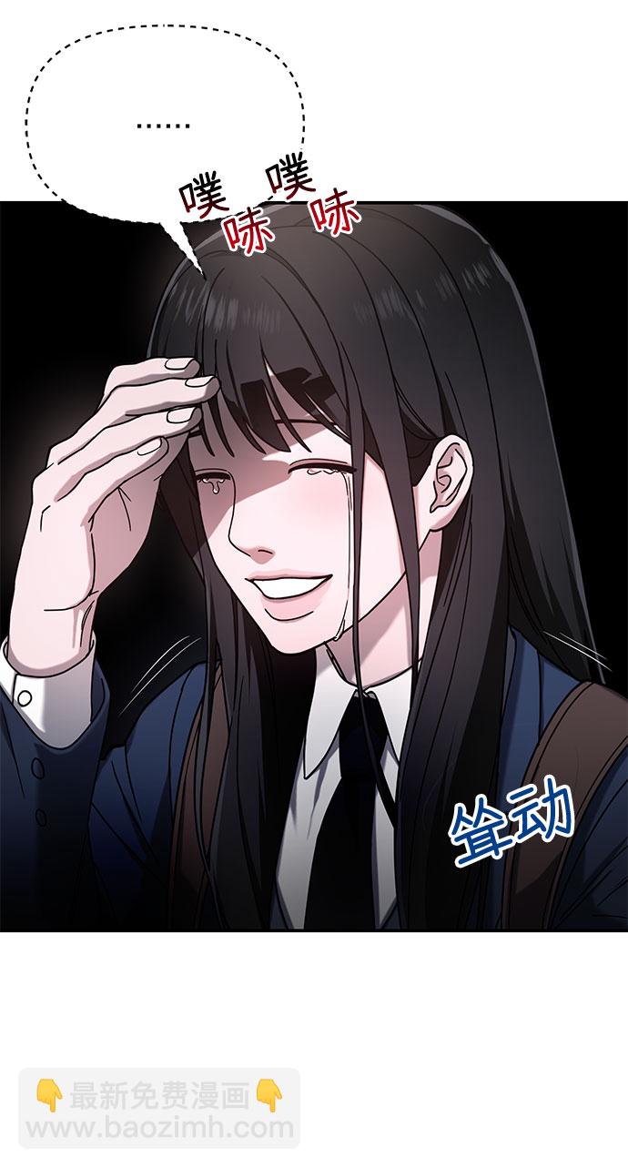第53话64