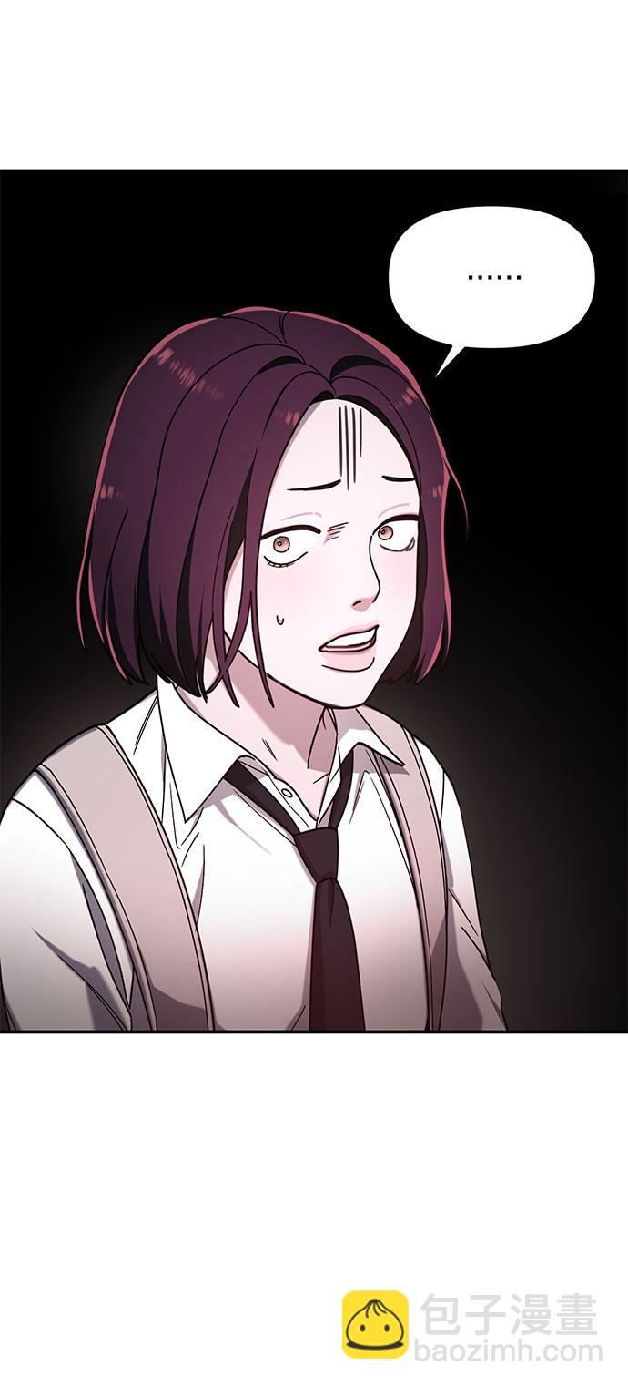 第53话65