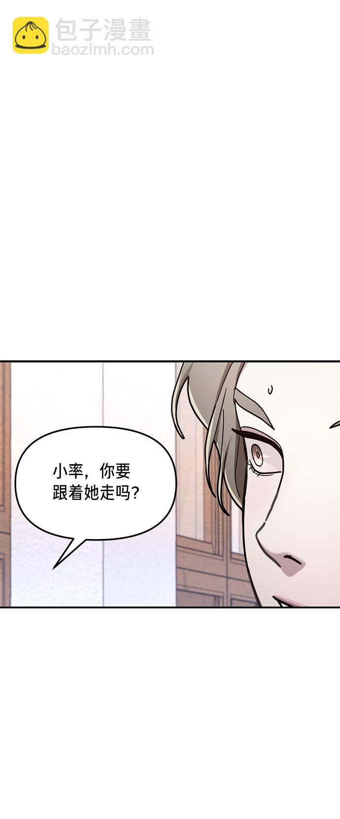 第54话1