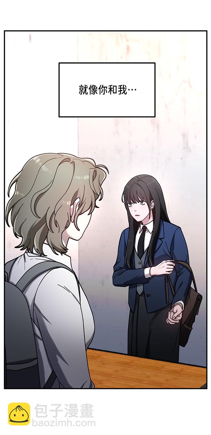 第54话42