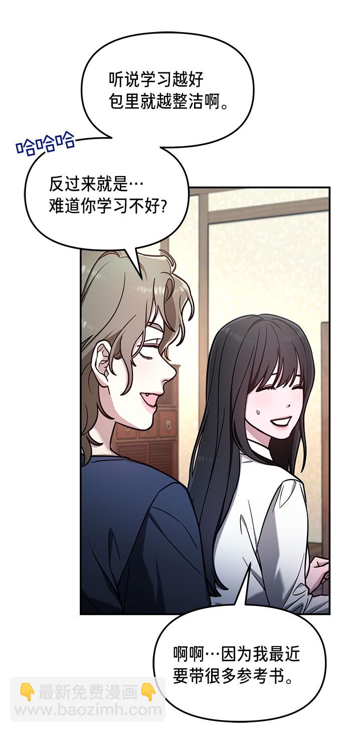 第55话22
