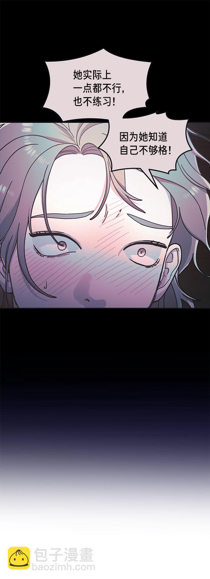 第55话32
