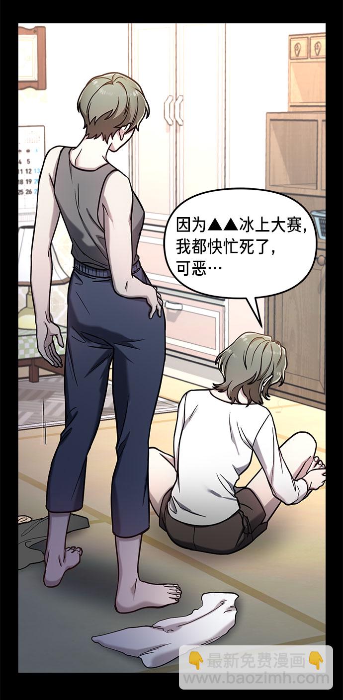 第55话42