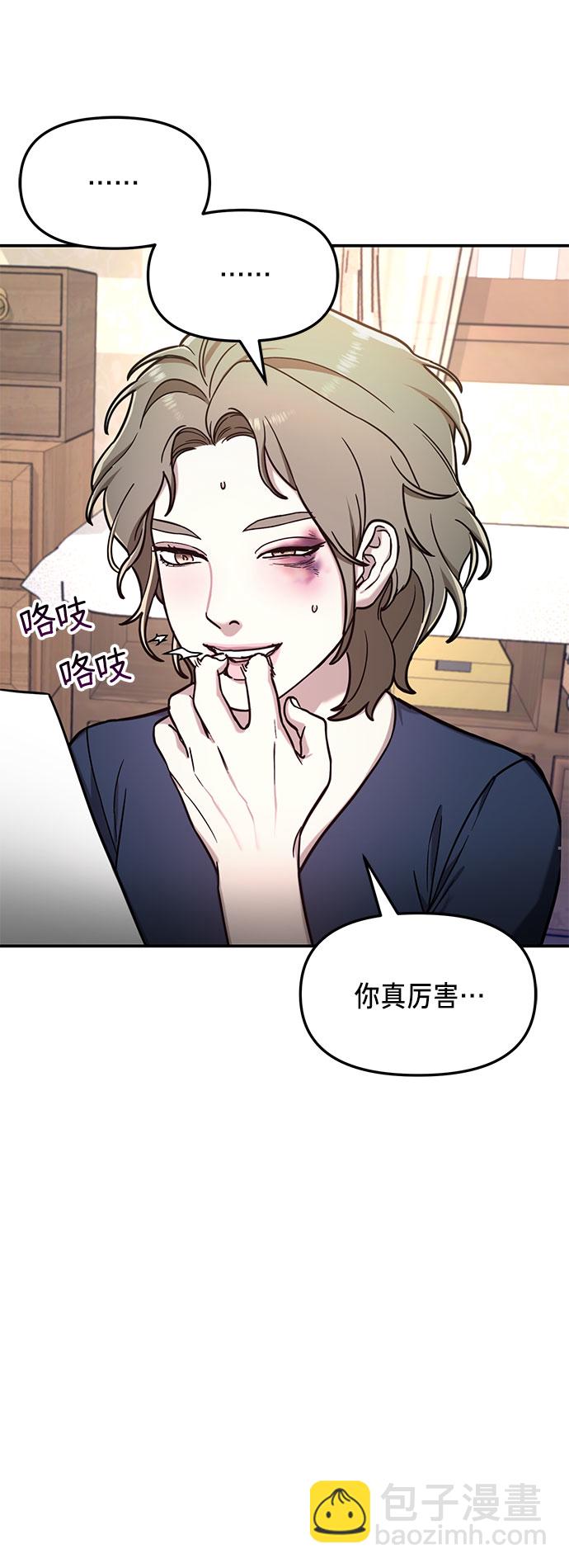 第55话55