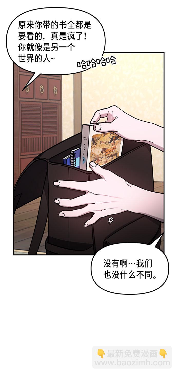 第55话57