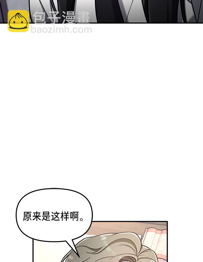 第55话65