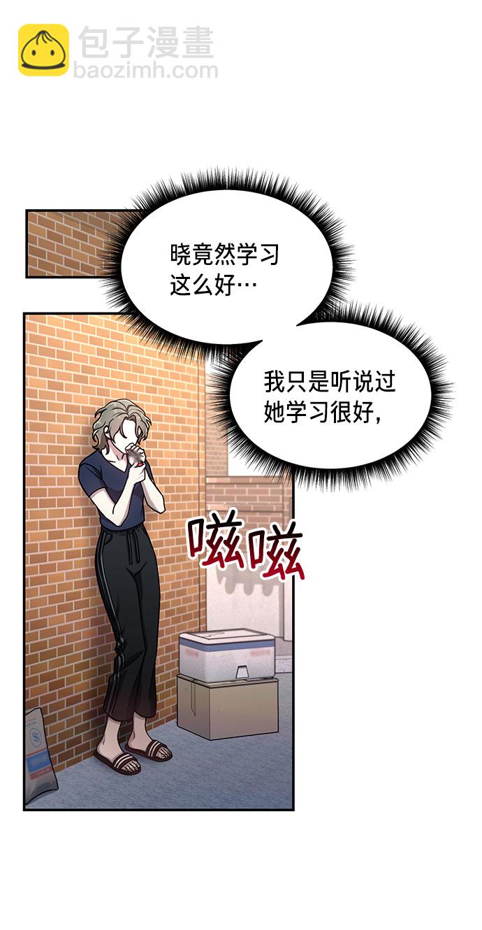 第55话68