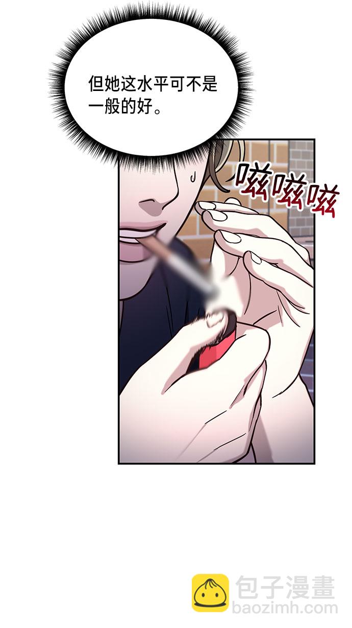 第55话69