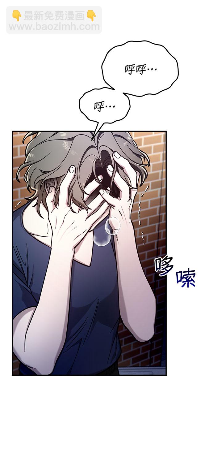 第55话79