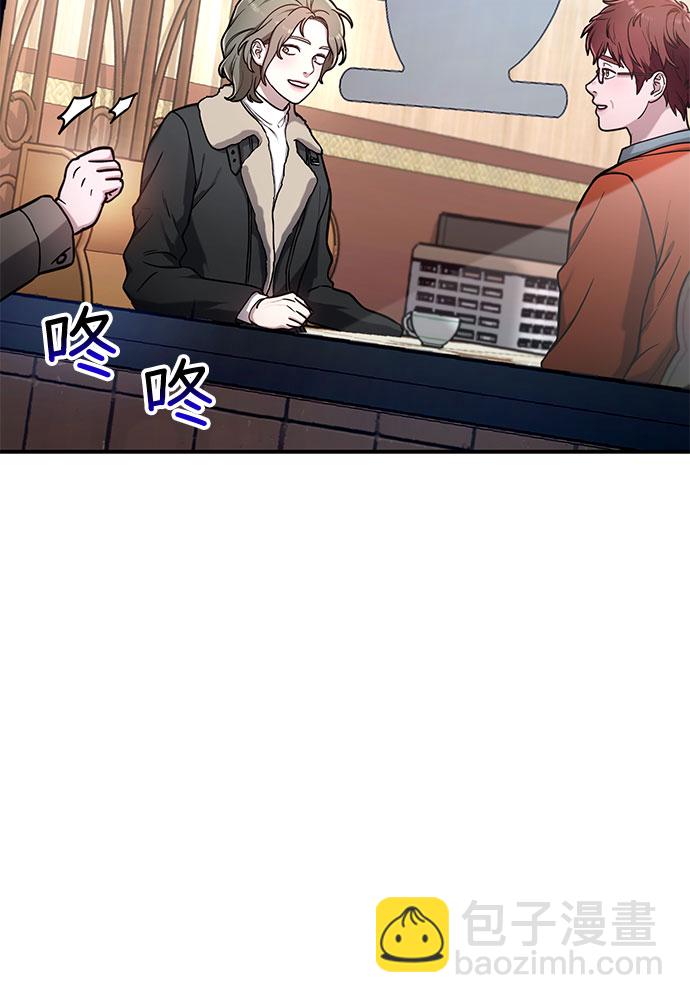 第57话32