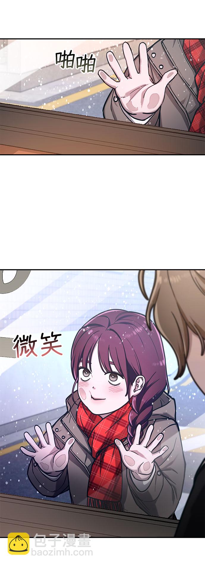 第57话33