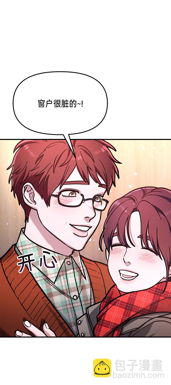 第57话36