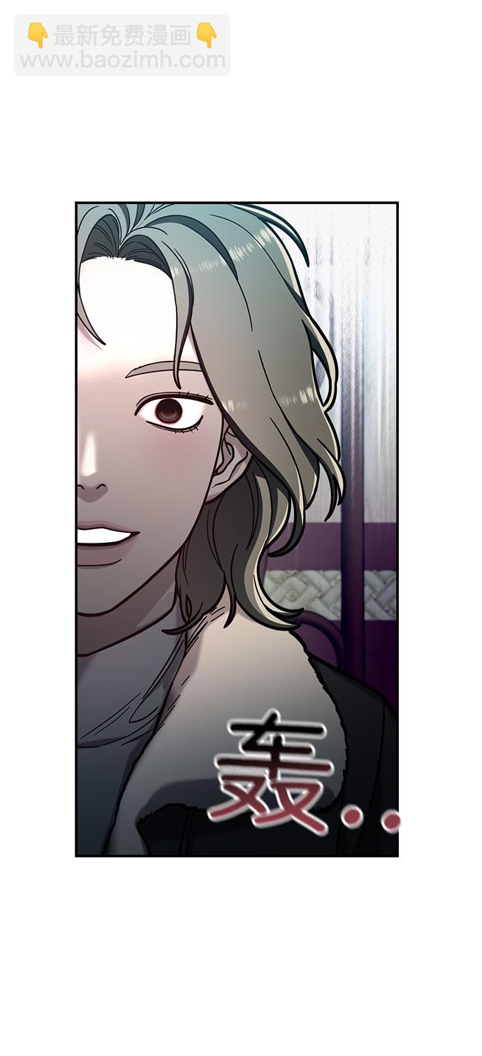 第57话37