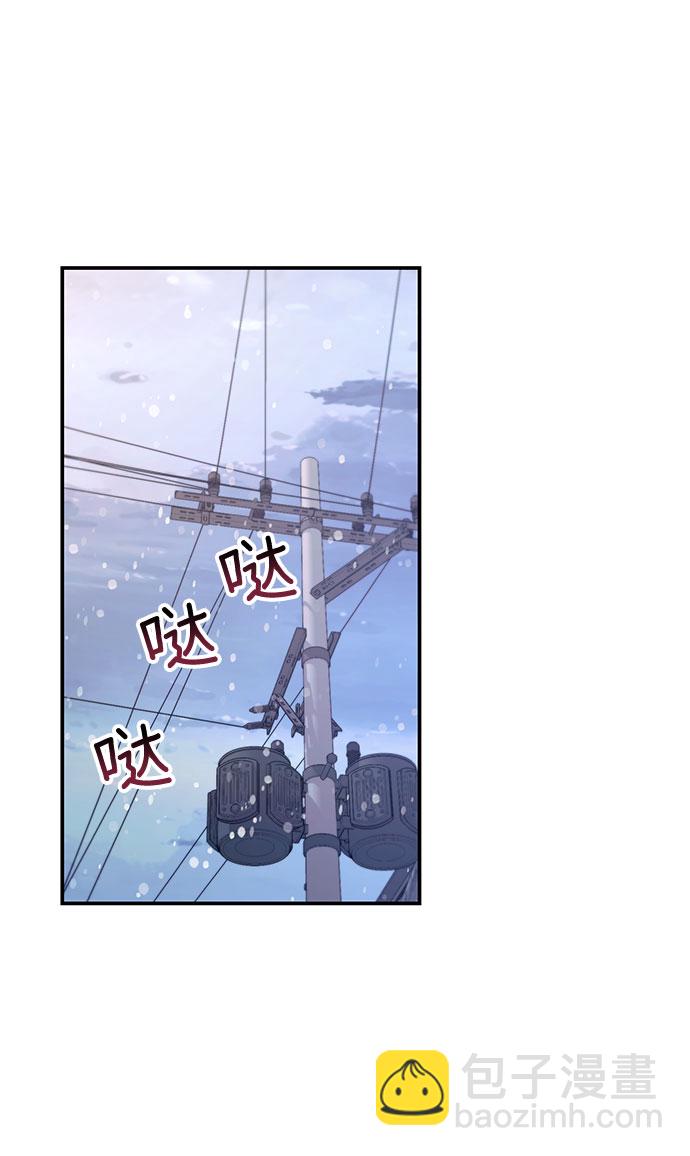 第57话45