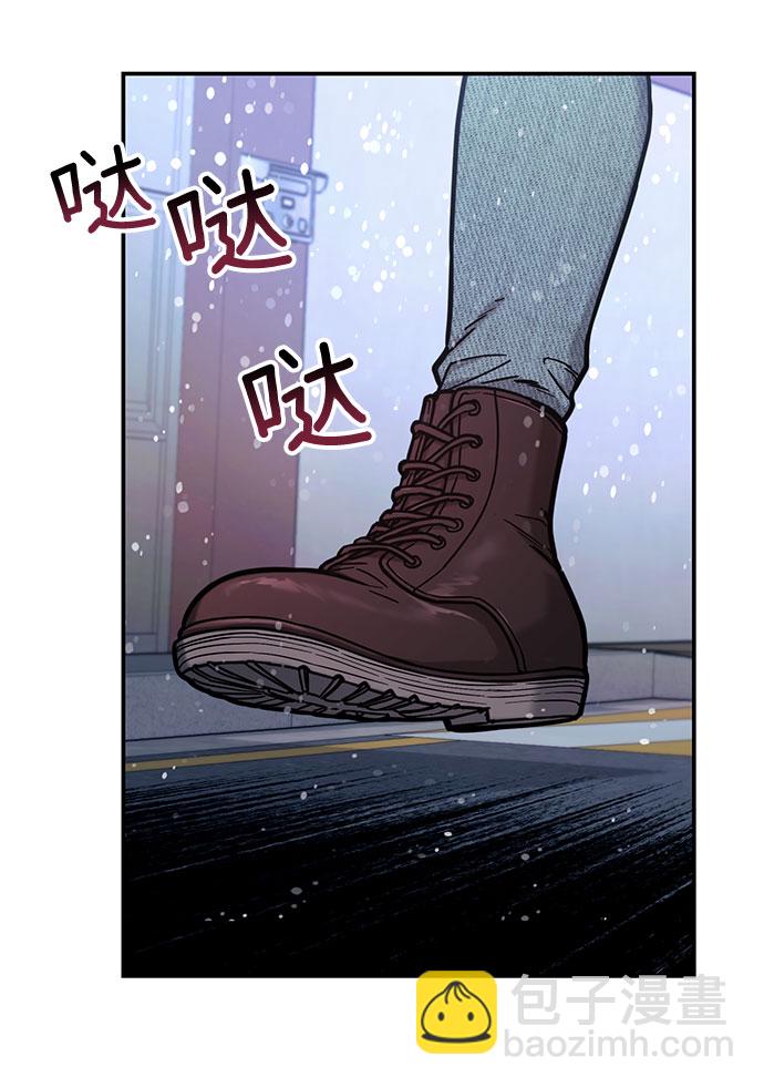 第57话46