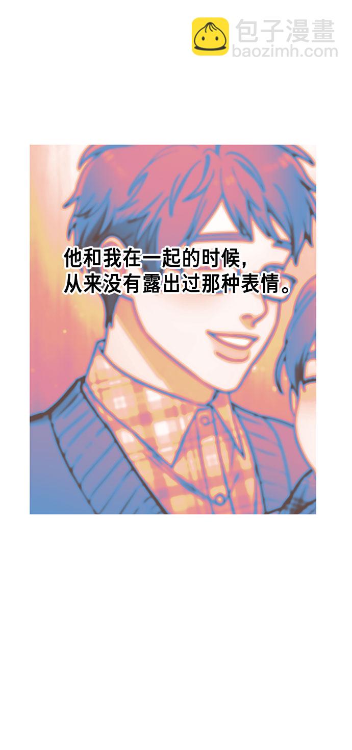 第57话51
