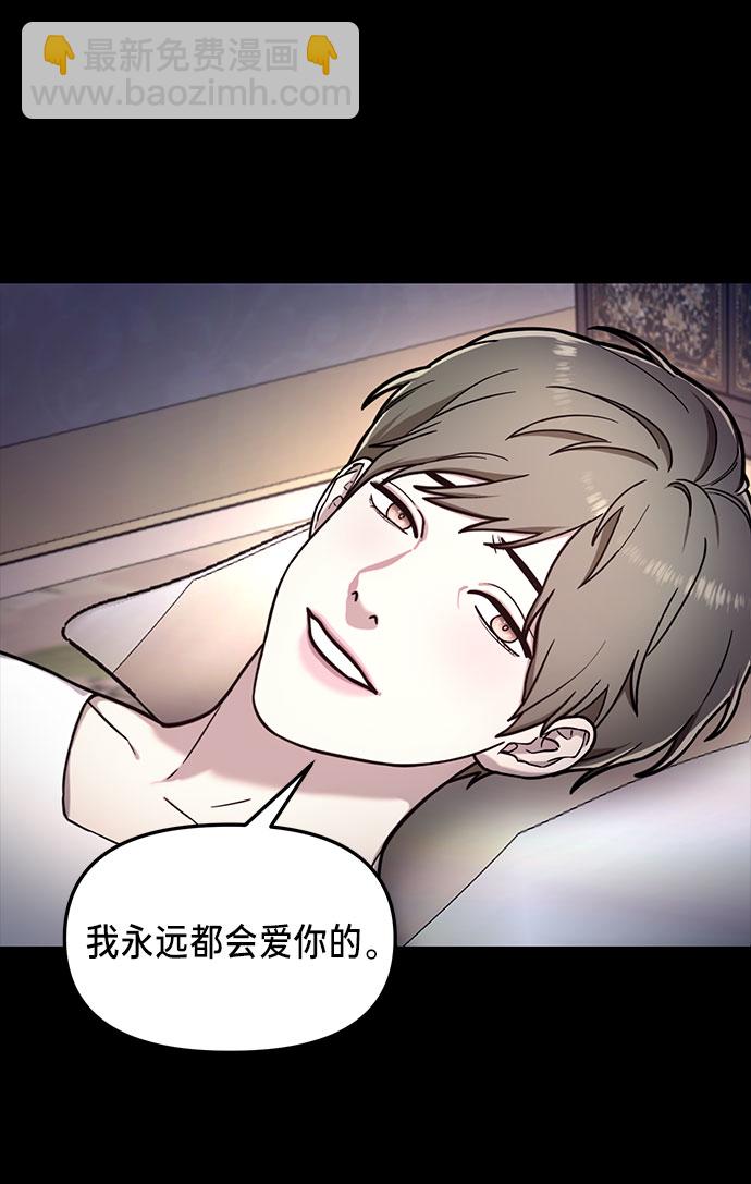 第57话56