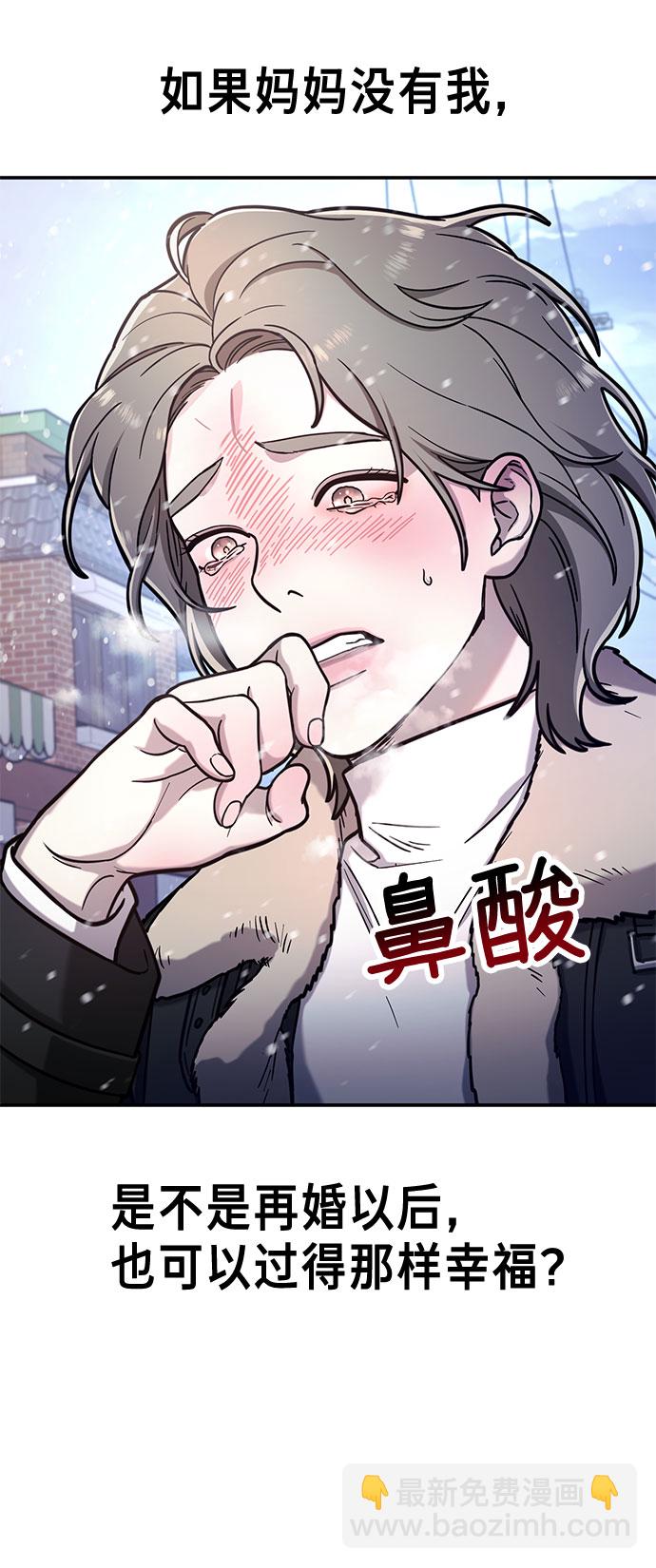 第57话59