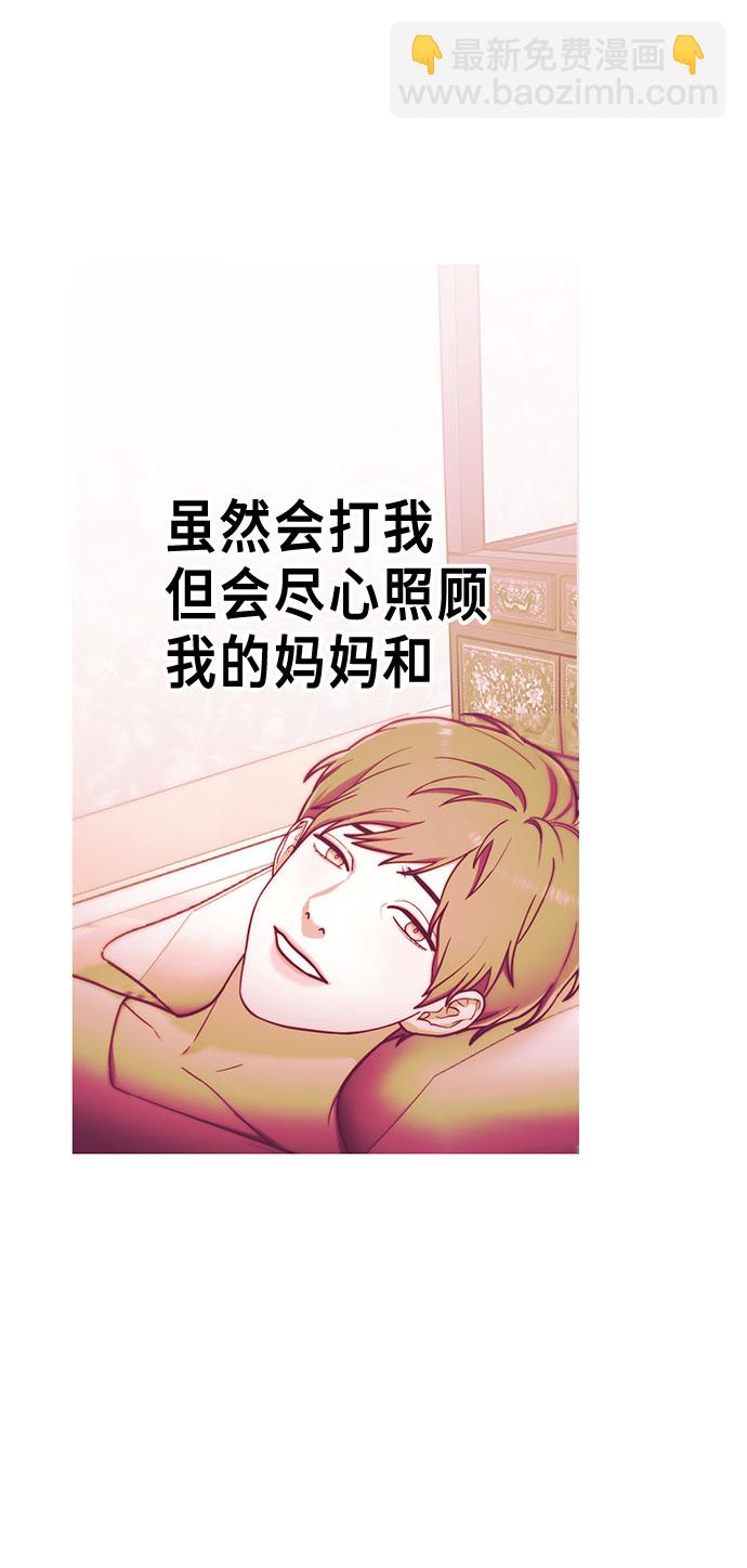 第57话60