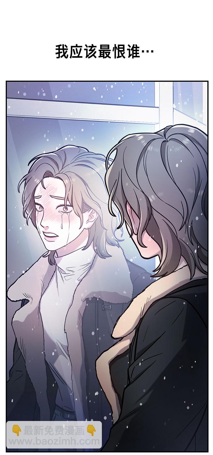 第57话63