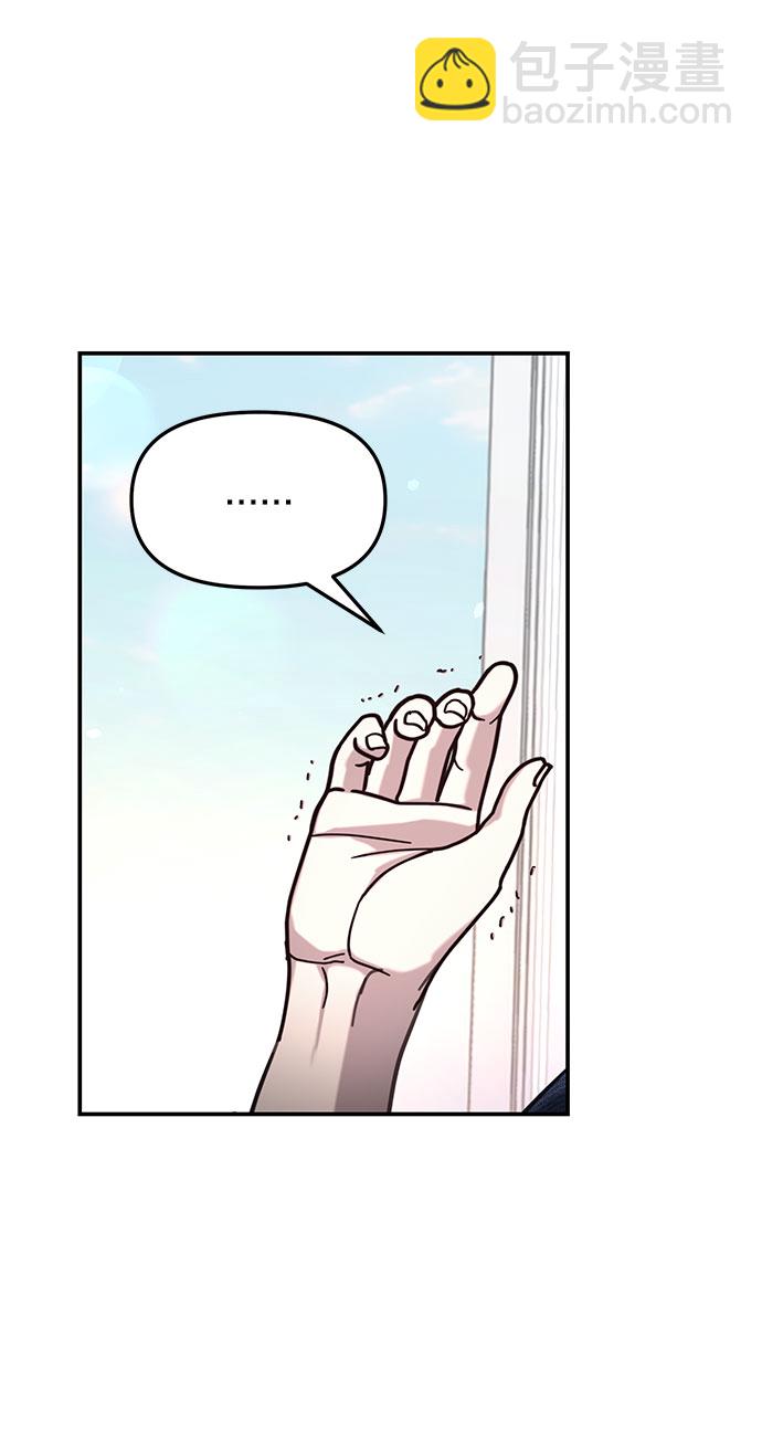 第57话69