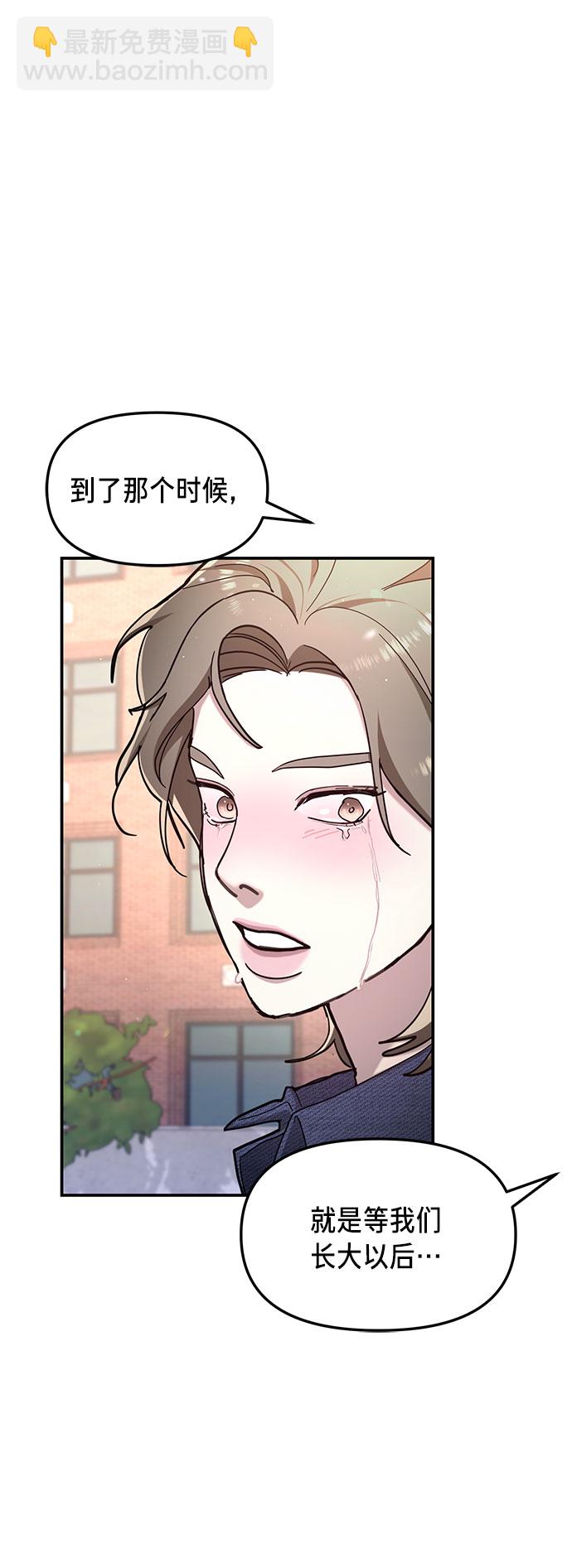 第57话93
