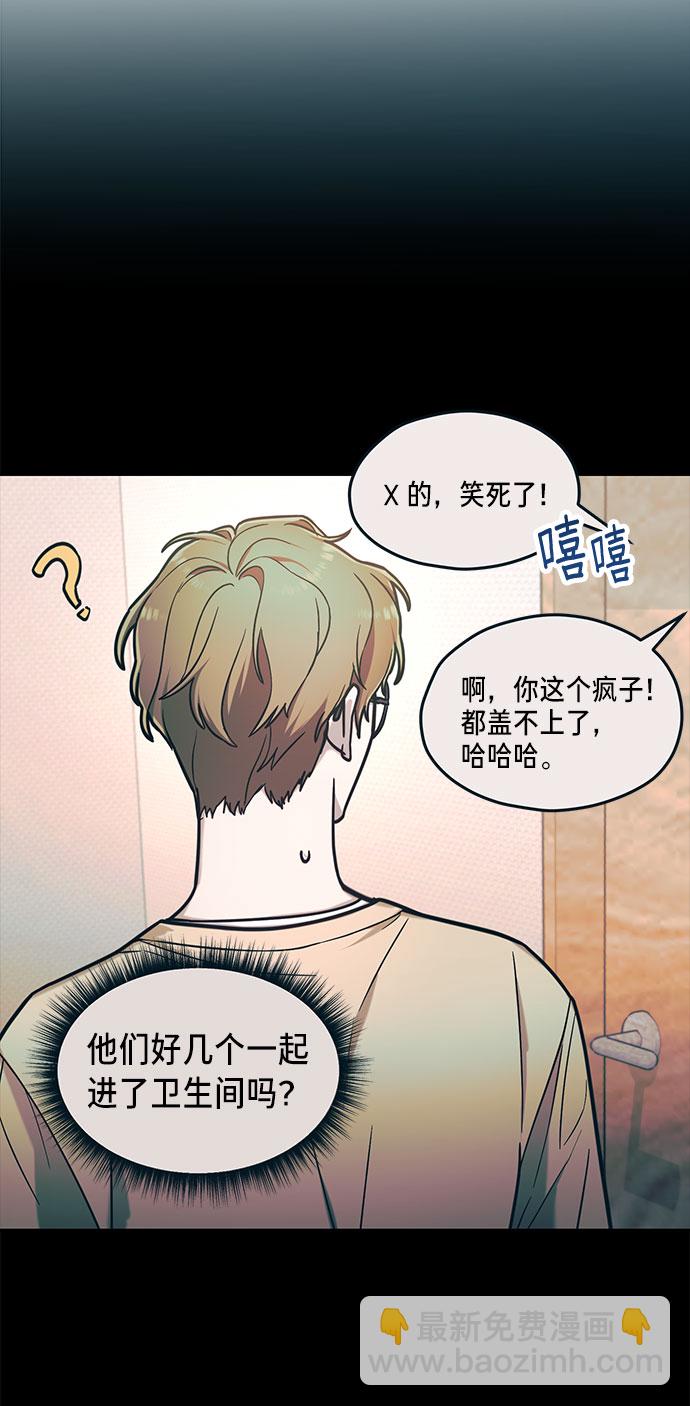 第63话13