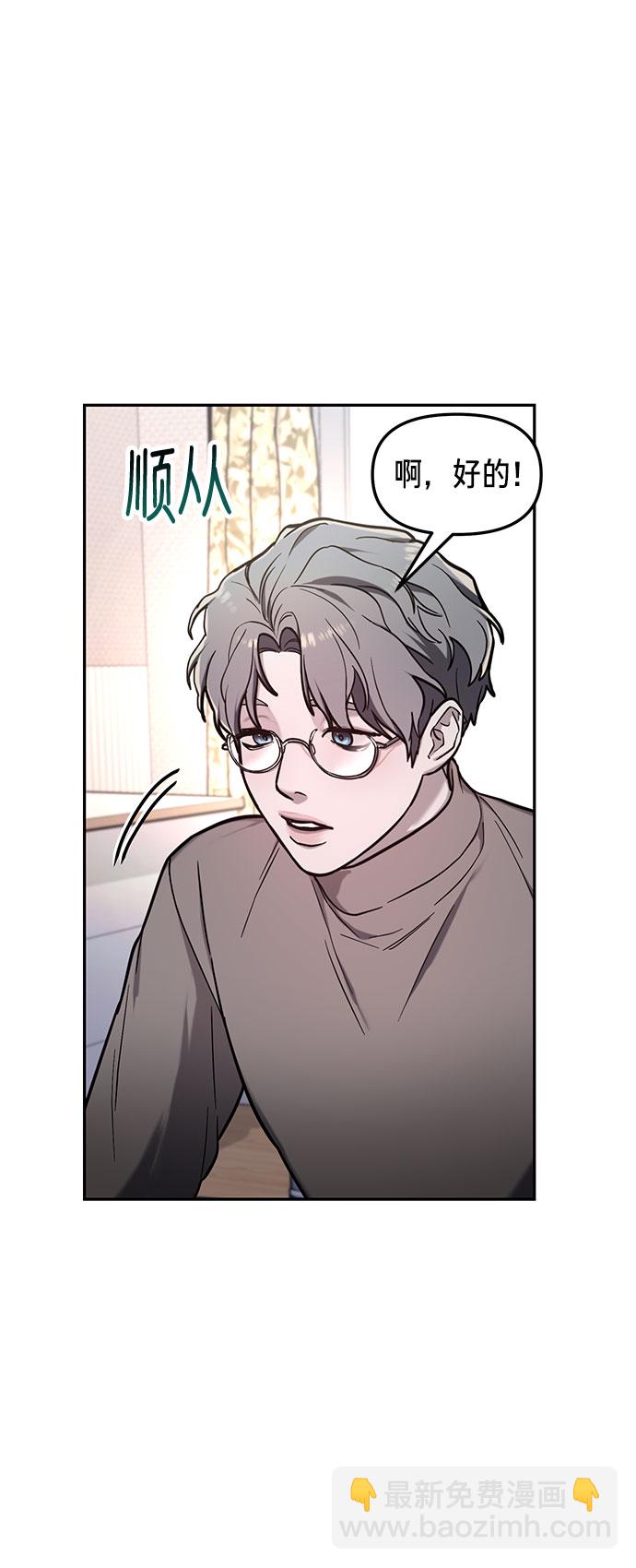 第63话18