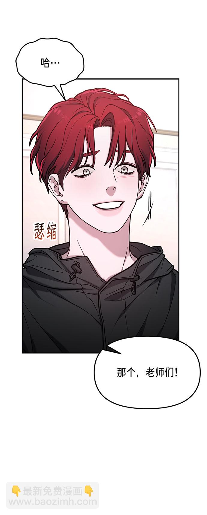 第63话19