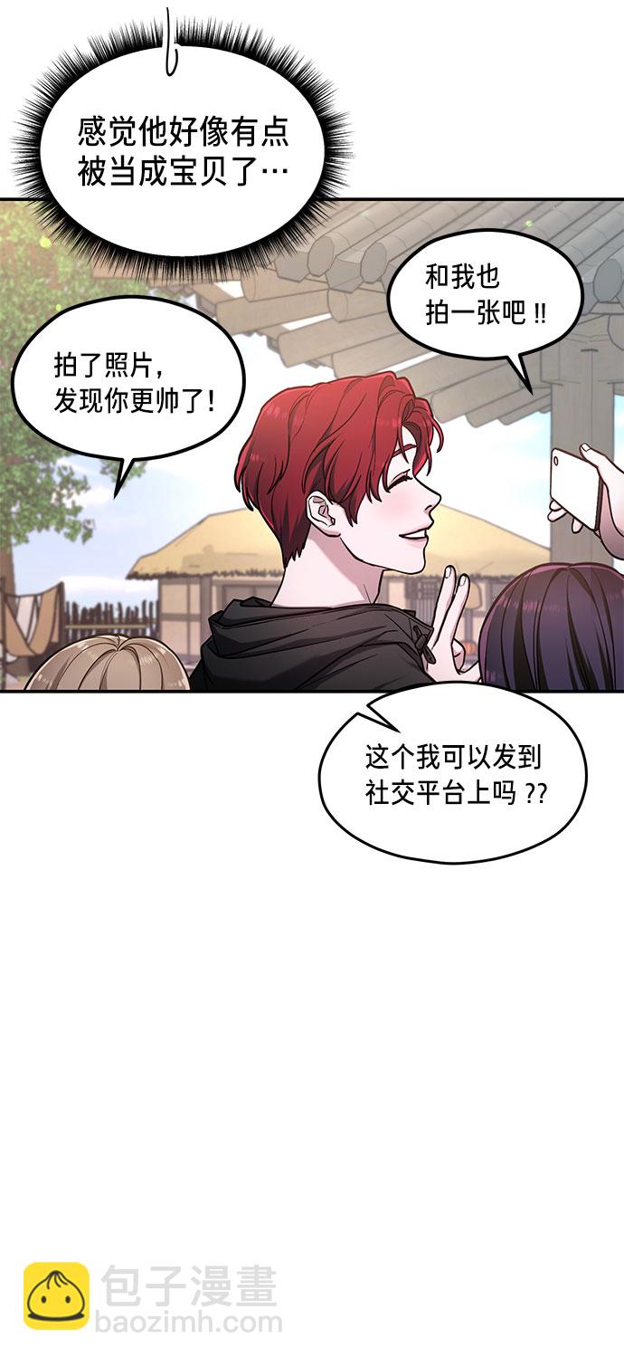 第63话56