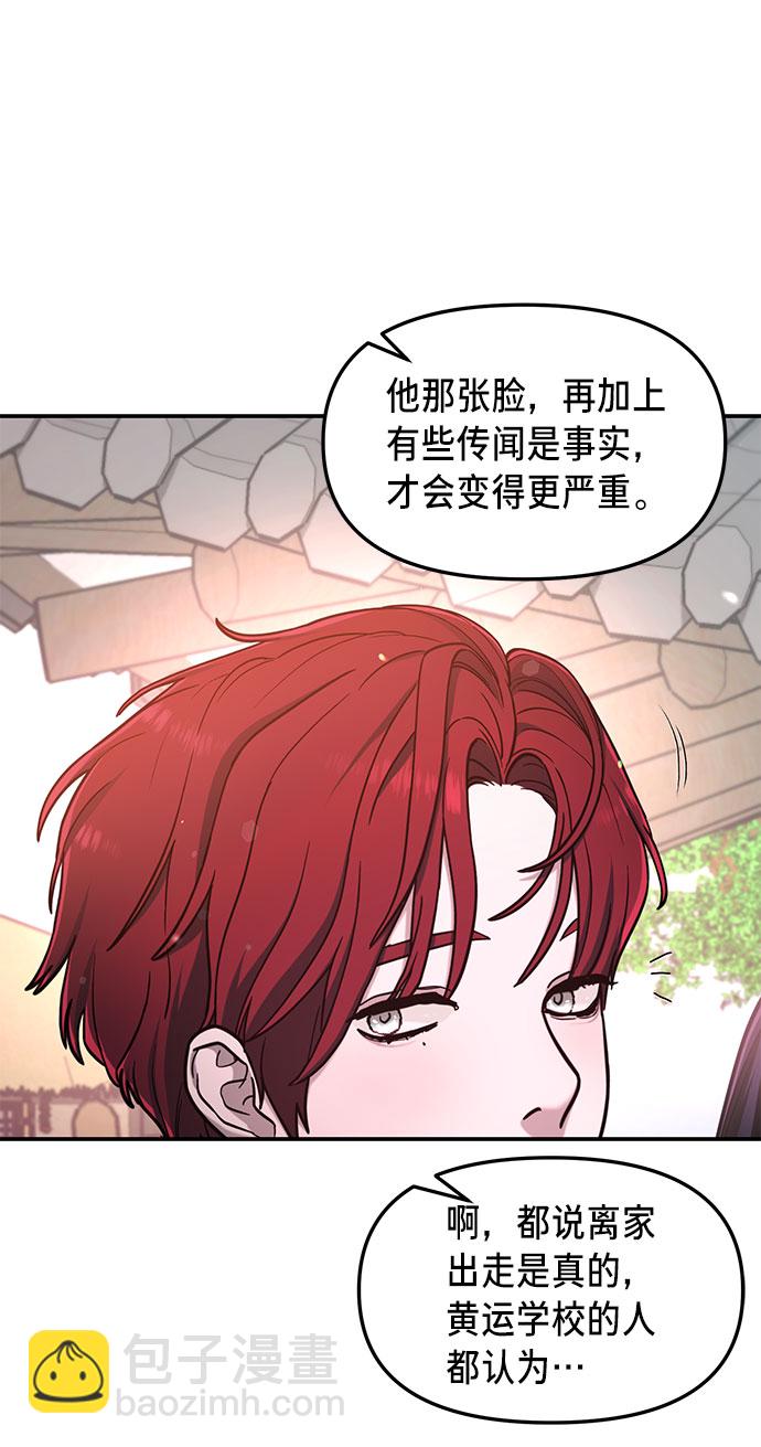 第63话60