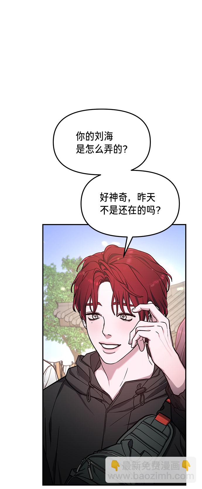 第63话64