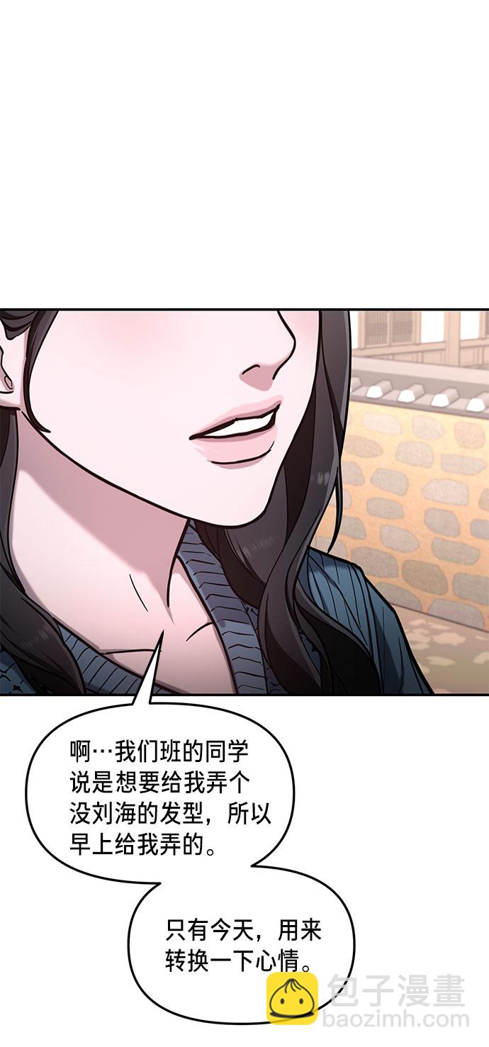 第63话65