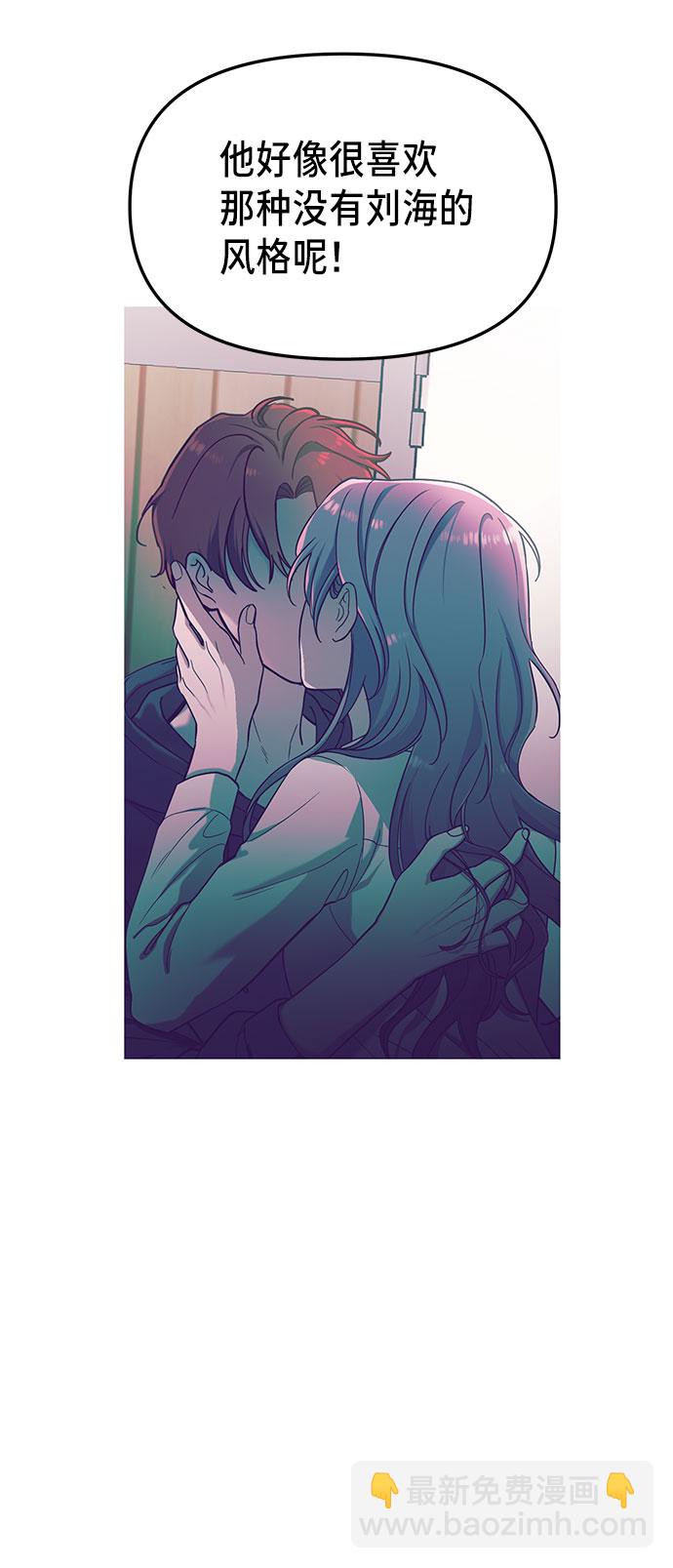 第63话69