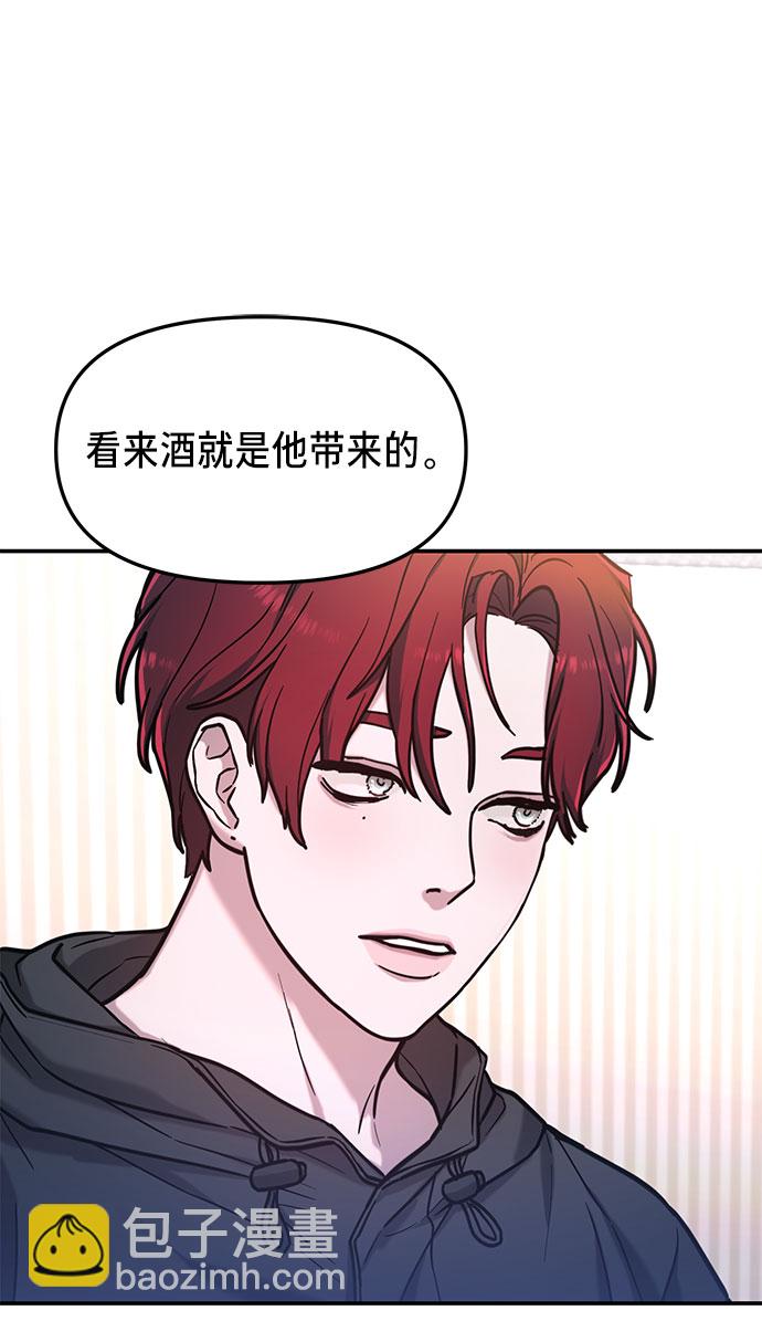 第63话7